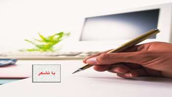 گزارش مصور پروژه های عمرانی در حال اجرای دانشگاه در تیرماه 1400