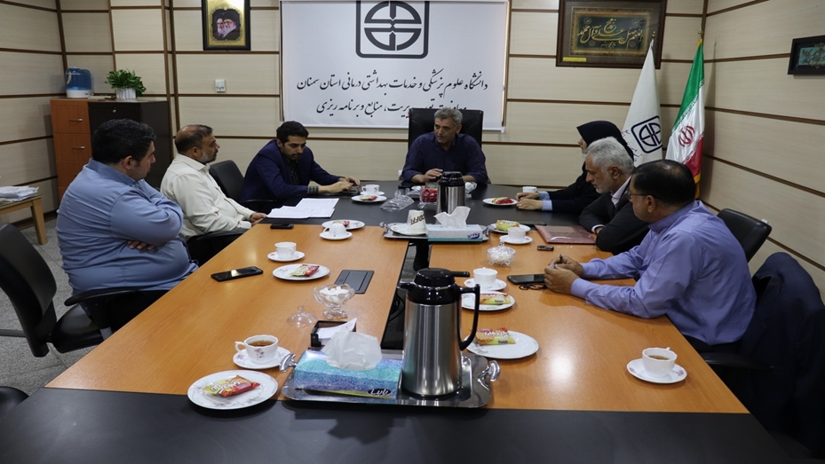 نشست بررسی دستورالعمل جدید ارزیابی دارایی‌های ثابت مشهود سال ۱۴۰۵ در دانشگاه علوم پزشکی استان سمنان
